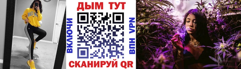 Где купить Нальчик Cocaine Меф ГАШ НБОМе Бошки Шишки