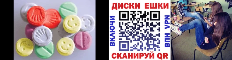 кракен ссылки  Нальчик  Ecstasy 300 mg 