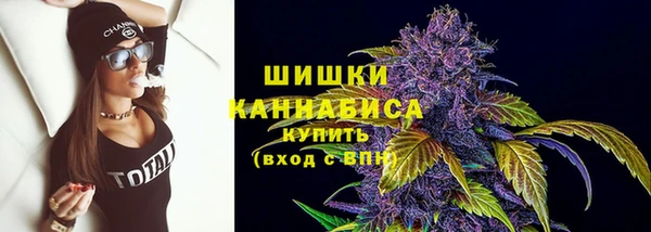 мефедрон Волосово