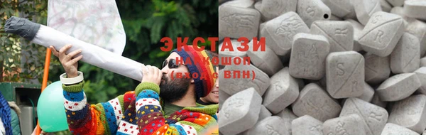 мефедрон Волосово