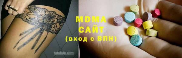 прущая мука Волоколамск