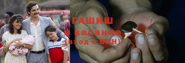 мефедрон Волосово