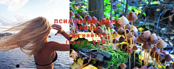 мефедрон Волосово