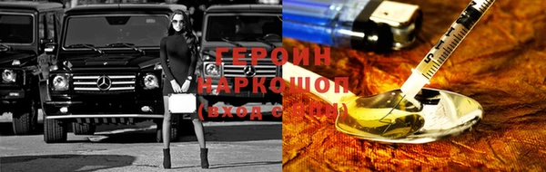 прущая мука Волоколамск