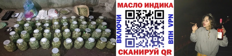 Дистиллят ТГК жижа  Нальчик 